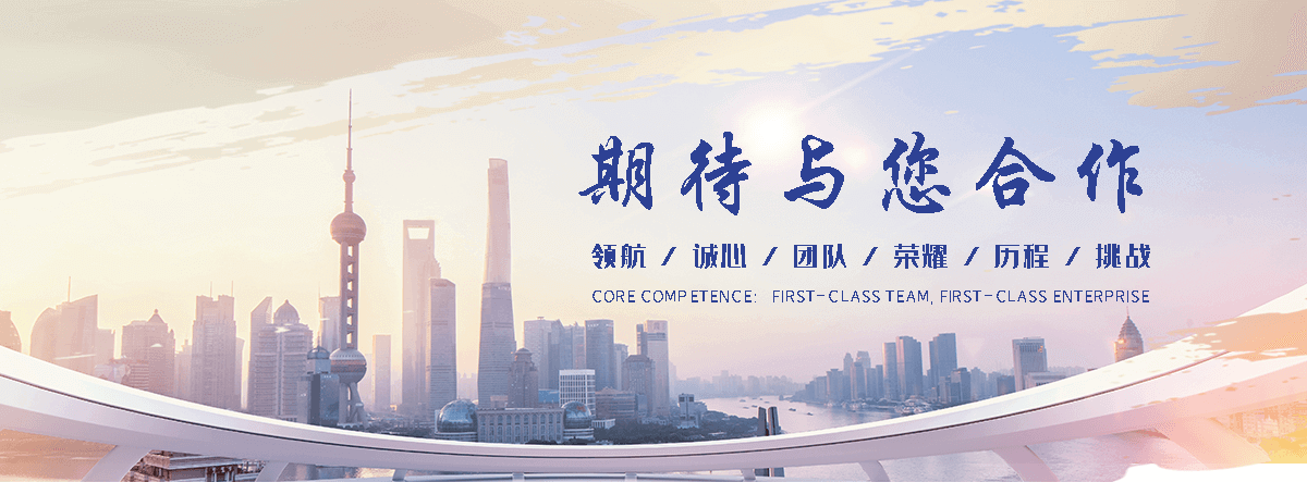 温州移动隔断联系方式
